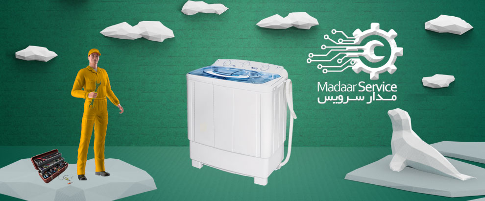 تعمیرات لباسشویی دوقلو پارس خزر